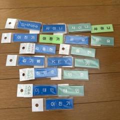 2025年最新】shinee ジョンヒョン グッズの人気アイテム - メルカリ