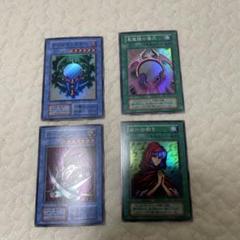 ローガーディアンデッキ ☆遊戯王OCG 粛声（ローガーディアン）デッキ・メイン