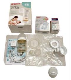 Pigeon 電動搾乳器 セット　新品母乳フリーザーパックアダプター付き