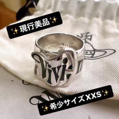 Vivienne Westwood ベルトリングxxs Vivienne Westwood ヴィヴィアンウエストウッドVivienne