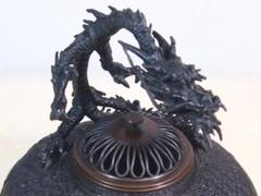 極上・未使用】高岡銅器 米田秀保 香炉 龍/竜 雲文 蝋型鋳銅 香