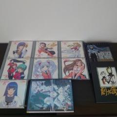 機動戦艦ナデシコ DVD全巻、劇場版DVDセット