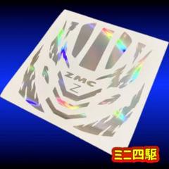 ミニ四駆　ネオトライダガーZMC ステッカー Amazon.co.jp: ミニ四駆ネオトライダガーZMC ステッカー : ホビー