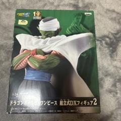 フィギュア　15体　まとめ売り　セット　新品未開封　ドラゴンボール　ワンピース まとめ売り】ワンピース フィギュア 15体 - メルカリ