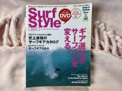 5本セット DVD サーフィン 2025年最新】dvd surf サーフィンの人気アイテム - メルカリ