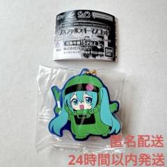 2025年最新】頑駄無 ガシャポンの人気アイテム - メルカリ