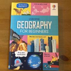英語で学ぶ！地理 GEOGRAPHY FOR BEGINNERS