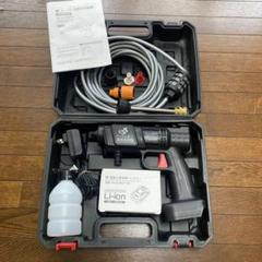 新品 夢グループ コードレス高圧洗浄機 DT-YKS2212 m86702050847_1.jpg?1728440640