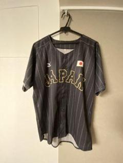 日米野球　侍ジャパン　ユニフォーム　レプリカ　配布　WBC プレミア12