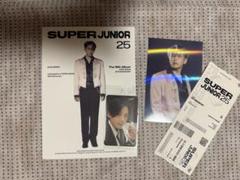 「SUPER JUNIOR 25」Photobook ver.リョウク