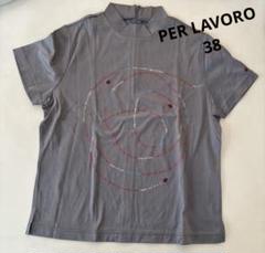 【サマーセール！PER LAVORO】ハイネックTシャツ　サイズ38