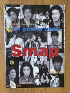 告知ポスター　SMAP　MIJ Yahoo!オークション - ポスター SMAP [はじめての夏] single告知