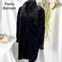 BLACKGLAMA ピエールバルマン着丈103cm ロングコート リアルファー