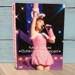 田村ゆかり キャップ 帽子 cutie cutie 2025年最新】田村ゆかり *cutie cutieの人気アイテム - メルカリ