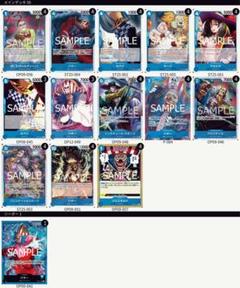 青バギーデッキ デッキパーツ付き