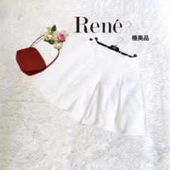 Reneルネ　キュロットスカート　ピンクベージュ 　34 Reneルネ キュロットスカート ピンクベージュ 34 rene ルネ