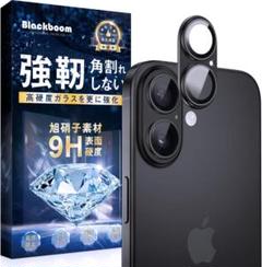 iPhone 16 /iPhone 16 Plus カメラフイルム 1セット