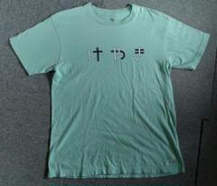 2025年最新】ひらがなけやき tシャツの人気アイテム - メルカリ