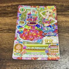 アイカツカード WMキャンペーンまとめ売り サイン 最終価格》アイカツ WM(サイン入り) 神崎美月｜Yahoo!フリマ（旧