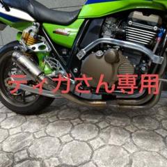 中古カワサキZRX1200 1100 チタンエキマニ60.5パイ