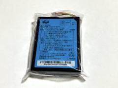 Panasonic ベビーモニター KX-HC705-W 電池パック バッテリー