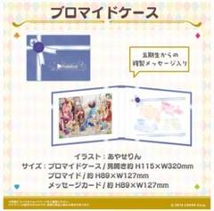 獅白ぼたん 1st EP 『Lights』 豪華盤 ホロライブ 直筆 サイン入 Lights | 音楽 | hololive（ホロライブ）公式サイト