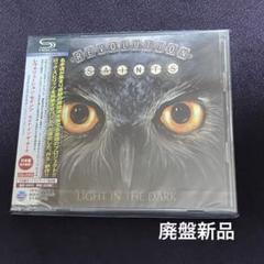 Amazon.co.jp: レヴォリューション・セインツ