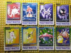 ポケモンカードダス　9枚セット ポケモングッズ No009 カードダス カメックス｜トレファクONLINE