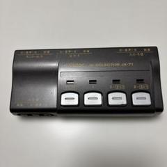 JVCケンウッド ビクター AVセレクター JX‑71（パッシブ切替・電源不要）