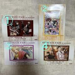5.OTOMATE FAIR ステッカーセット 2010