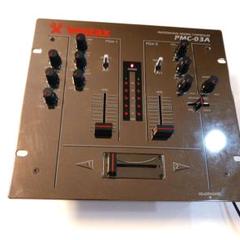 DJ機材 vestax Vestaxが生んだ数々のプロダクトを振り返る。 | OTAIRECORD