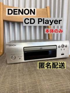 2025年最新】dcd-f107の人気アイテム - メルカリ