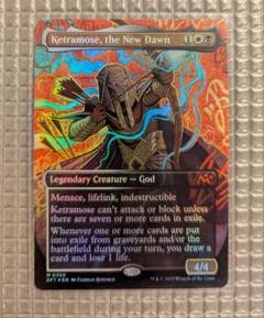 求道者、ハゾレト　アーティストプルーフ　ボーダーレスfoil en_1b1695d486.jpg