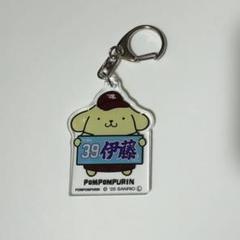 39 伊藤裕季也 犬鷲成人式 アクリルスタンド 楽天市場】【受注生産】犬鷲成人式│#47藤井聖│アクリル