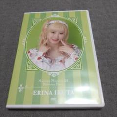 モーニング娘。'22 バースデーイベント 生田衣梨奈