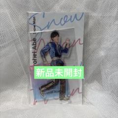 2025年最新】Snowman アクスタ 阿部亮平の人気アイテム - メルカリ