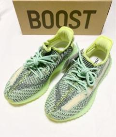 YEEZY BOOST 350 V2 YEEZREEL GLOW リフレクティブ