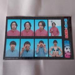 2025年最新】フースーヤ ステッカーの人気アイテム - メルカリ