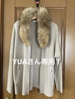 A-163)ニット　ロングカーディガン(M)JUDYコレクション A-163)ニット ロングカーディガン(M)JUDYコレクションの通販 by