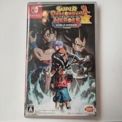 2024年最新】ドラゴンボールヒーローズワールドミッション 中古の人気 2024年最新】ドラゴンボールヒーローズワールドミッション 中古の人気