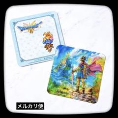 スクエニカフェ　コースター　ドラクエ3 ドラゴンクエスト　コンプ　8枚 ドラゴンクエストIII スクエニカフェ コースター 8枚