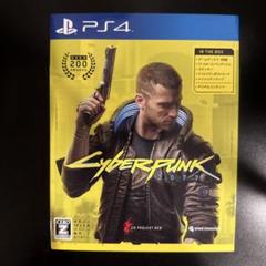 PS4 サイバーパンク2077