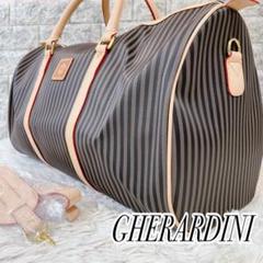 2025年最新】GHERARDINI レディース ボストンバッグ・旅行用