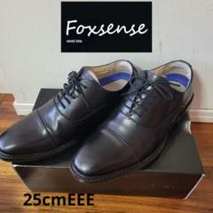 【美品】フォックスセンス ビジネスシューズ 黒 25.0EEEのサムネイル