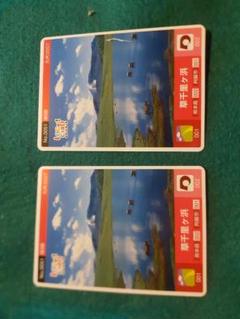 リミテッドカード　限定　ロゲットカード JR東海　愛知県 N700