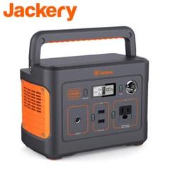 【新品未使用品】☆Jackery ポータブル電源 240☆