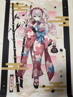 2025年最新】勝利の女神:NIKKE B2タペストリーの人気アイテム