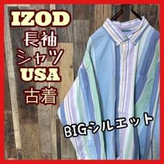 アイゾッド メンズ ストライプ ボタンダウン XL シャツ パステル 古着 長袖
