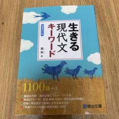 生と自己とスタイルと 霜栄 Amazon.co.jp: 霜 栄: 本、バイオグラフィー、最新アップデート