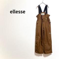 2025年最新】ELLESSE SUNFLOWERの人気アイテム - メルカリ